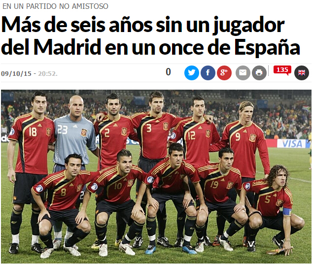 西班牙队六年来首次无皇马球员出场