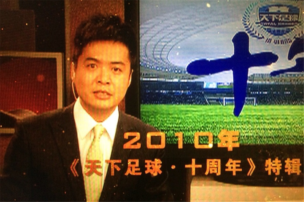 暄哥走远,岁月长留—致段暄