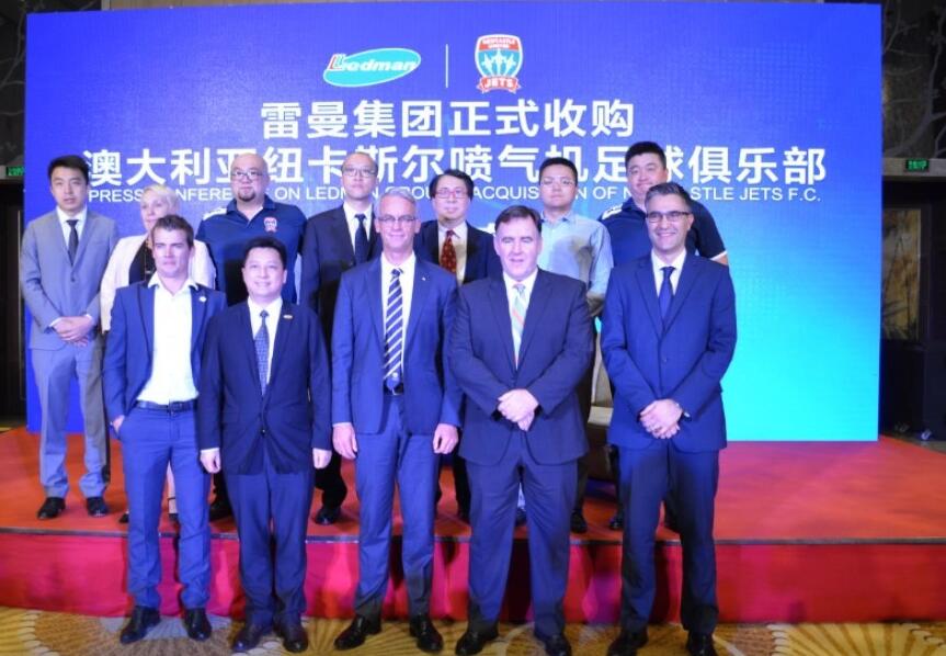 中国企业正式收购澳超球队 目标三年入亚冠-直