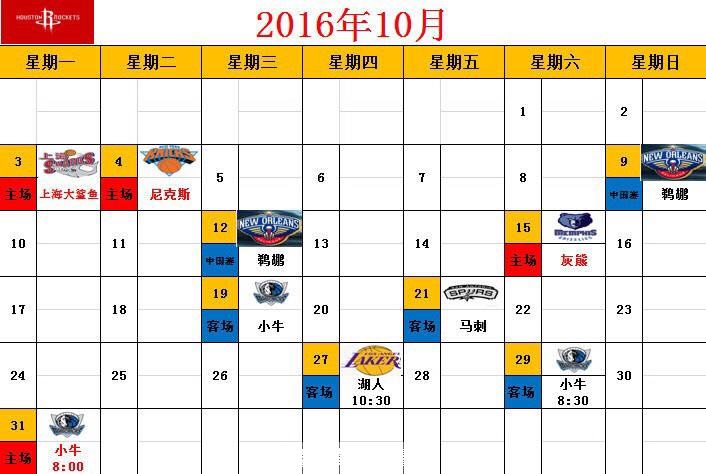 201608130124011868.jpg