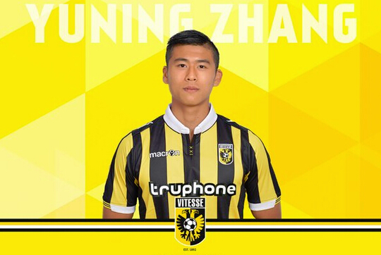 维特斯vs海牙:张玉宁替补待命-直播吧zhibo8.c