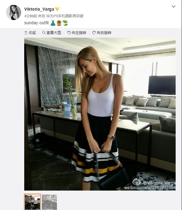 佩莱女友瓦尔加晒出清新靓照