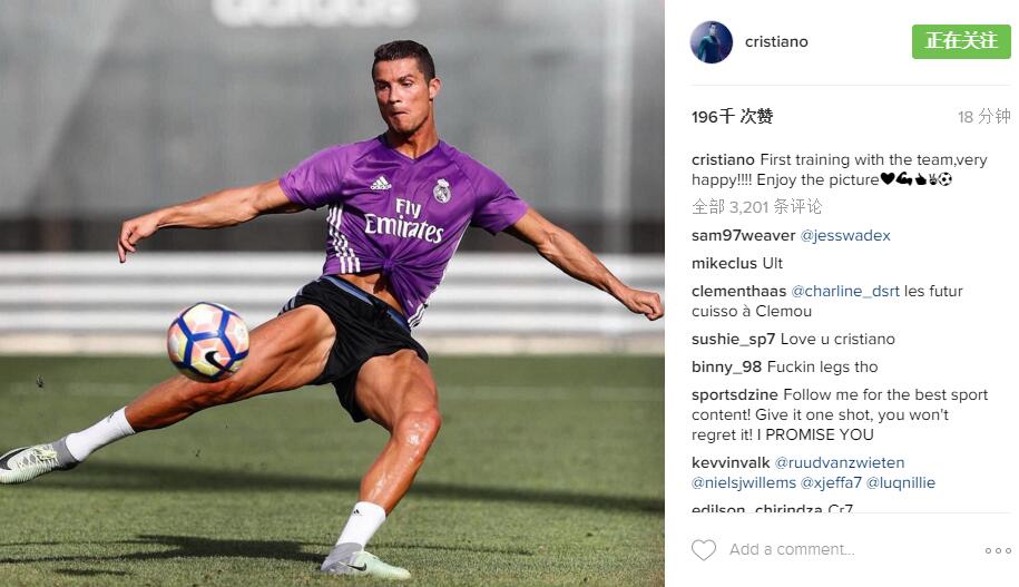 早报-三人各两球西班牙8-0 佩莱传射意大利3-1-直播吧zhibo8.cc