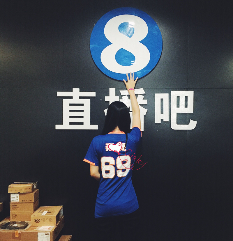 今日趣图:可攻可守、直播吧15年球龄女中锋