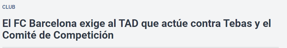 巴萨宣布就西甲主席特巴斯言论提起控告