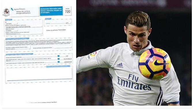 回击传闻，C罗公布个人税务证明