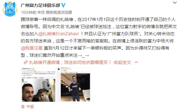 ���ݸ����ٲ���ʾ����ά���ӡ�ͼ��