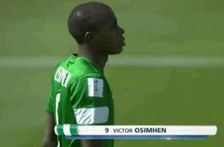 尼日利亚官员：奥斯梅恩年轻有为，他能与C罗进行比较