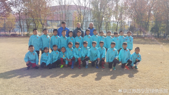 江苏苏宁U8梯队正式成立:足球从娃娃抓起