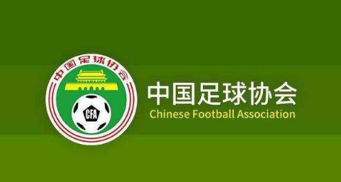 广州上海两赛区被否，足协把中超赛区考察重点转移到苏州和大连
