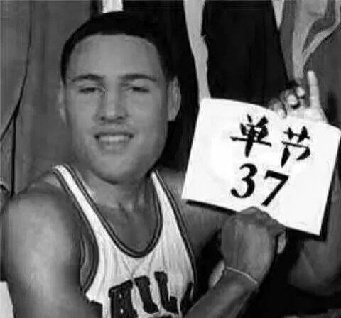 历史上的今天:克莱单节13投全中爆砍37分!