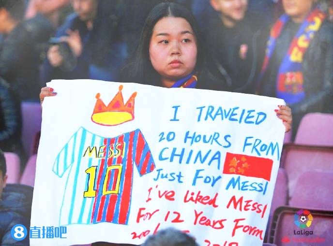 20个小时只为梅西!中国球迷飞赴诺坎普现场观