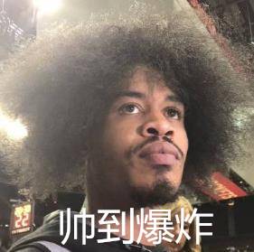 【nba表情包】克莱:做大哥真累图片