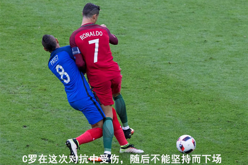 复盘法国VS葡萄牙:德尚为保守付出代价-直播吧