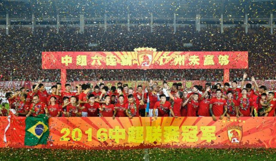 外媒看足协杯决赛:恒大保住中国皇马地位的战