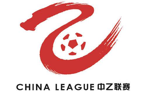 中乙综述：容大3-0 客胜延边 南通3-1 鹏城稳居南区第二