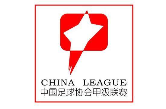 中甲综述：卓尔2-1 毅腾6 分领跑 绿城客胜超越升至第2