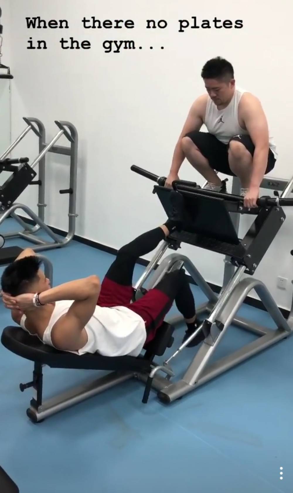 增强腿部力量！林书豪晒健身房训练视频