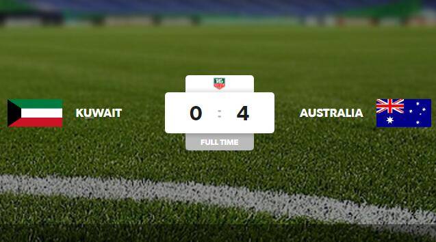 热身赛-澳大利亚4-0横扫科威特，下月迎战韩国