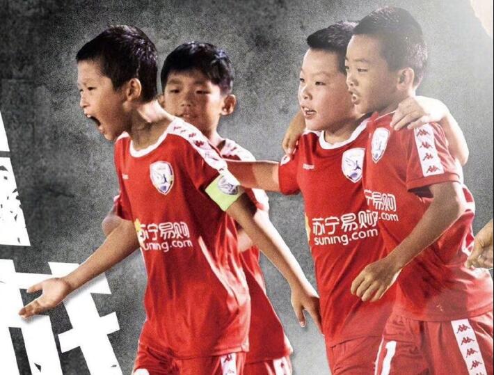 曼努埃尔卢克杯：中国足球小将1胜2负，无缘胜者组