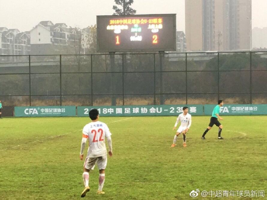 上海德比！U23联赛决赛对阵：上海申花vs上海上港