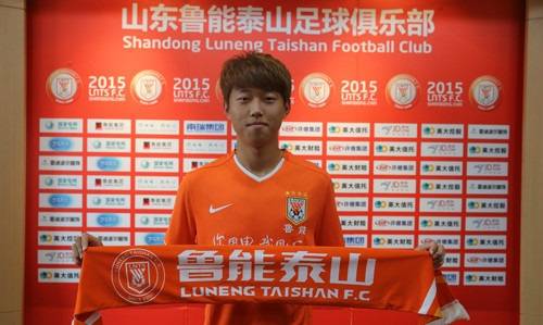 济南时报分析高准翼转会:山东鲁能并不吃亏