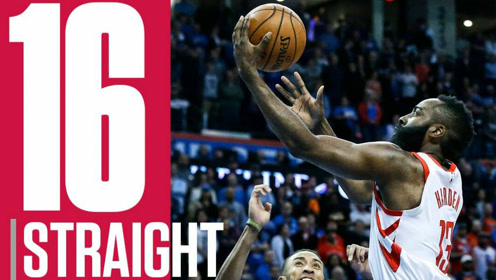 晃得约翰逊怀疑人生!盘点火箭连胜期间哈登10佳球