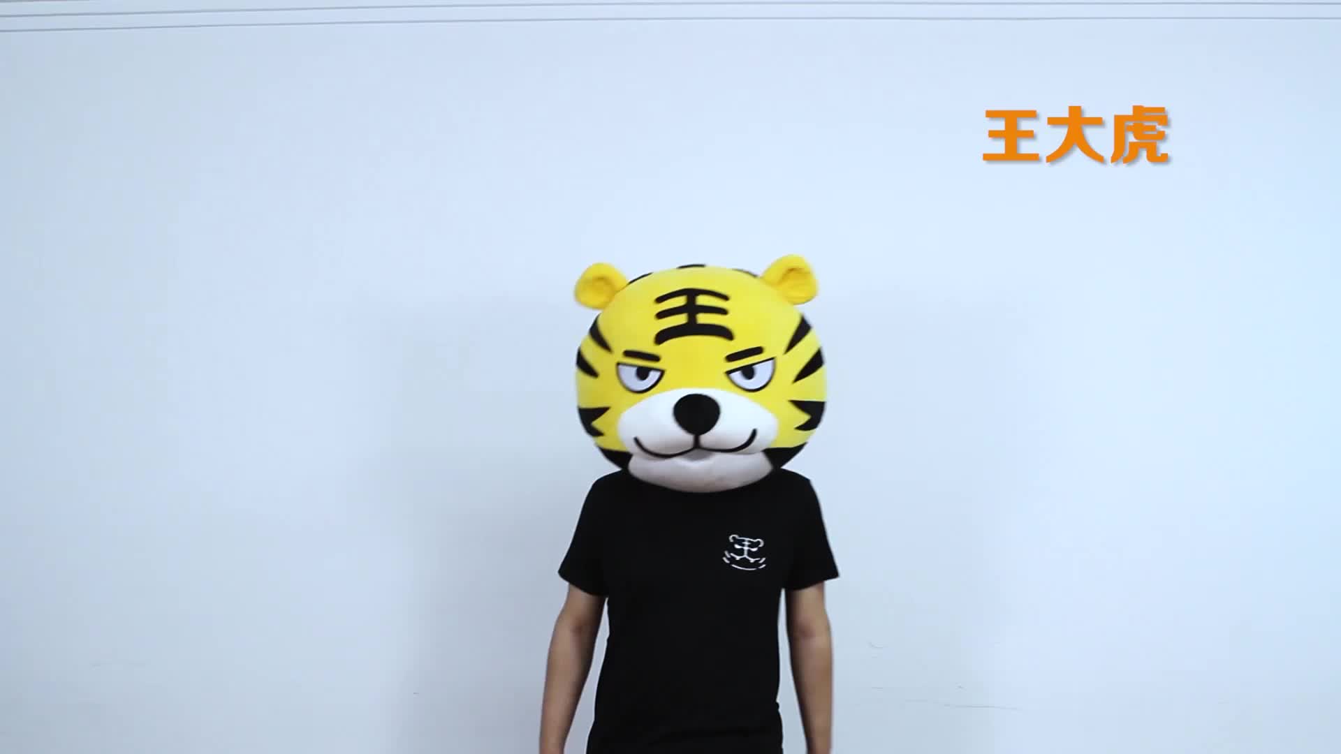 投资未来,曼联官宣波尔图边路魔翼加盟球队