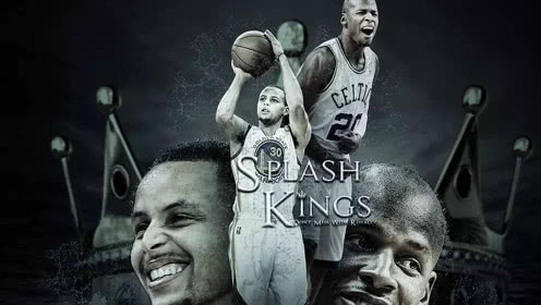 伟大的传承!雷-阿伦&库里总决赛三分纪录同框