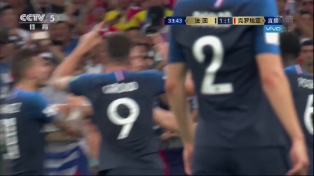 [优酷全场集锦] 世界杯-博格巴破门姆巴佩建功 法国4-2胜克罗地亚夺冠