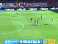 欧阳娜易游娱乐- 易游体育官网- 易游体育APP娜小鹏发布会现场高清大图