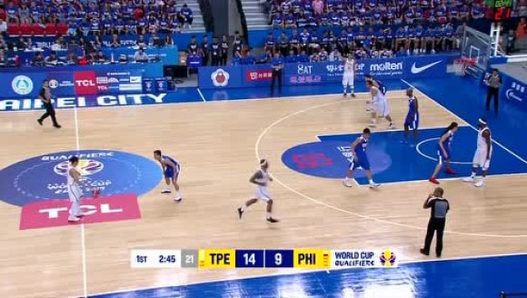 06月29日男篮世界杯预选赛 中国台北vs菲律宾