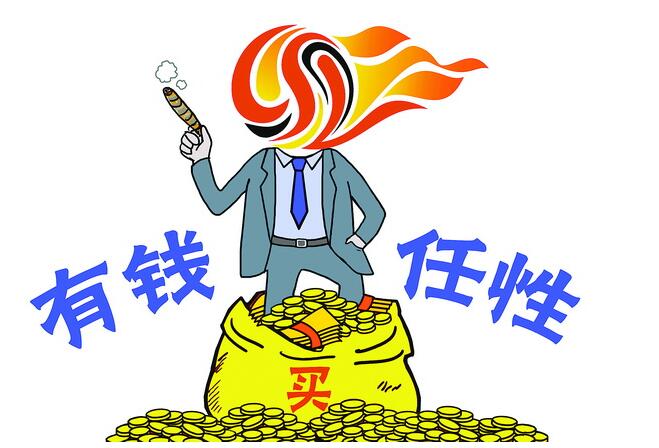 盘点冬窗中超十大外援转会 苏宁花钱华夏很幸