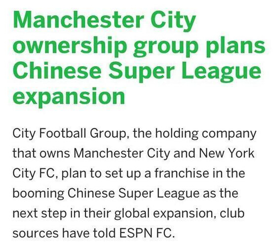 ESPN:城市足球集团欲收购某中超球队-直播吧