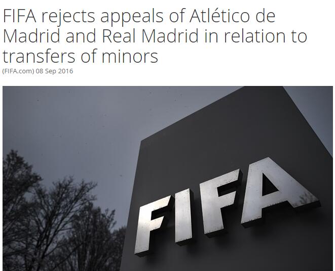早报-FIFA对皇马马竞实施转会禁令 国足明年初