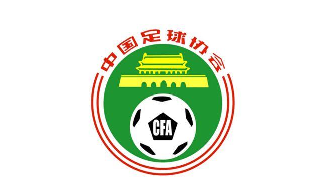u16国少集训名单公布:鲁能7人入选 - =中国足球吧= 足球吧