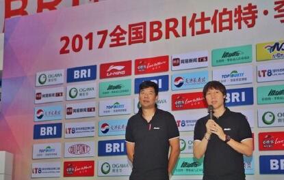 李铁幼儿足球赛开赛 姜至鹏亲临助威