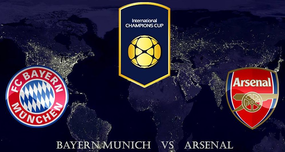 国际冠军杯-拜仁vs阿森纳首发:莱万PK拉卡泽特