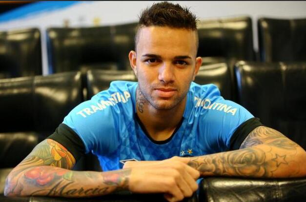 格雷米奥主席:没收到利物浦给卢安的报价