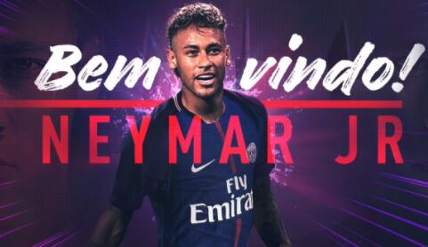 五大联赛夏季转会统计(截至8月31日)-直播吧z