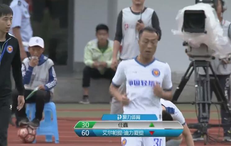 GIF-毅腾球员返回球场继续比赛 受伤的艾尔帕提被换下-直播吧