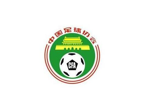 中国U19男足新一期大名单:贾秀全挂帅-直播吧