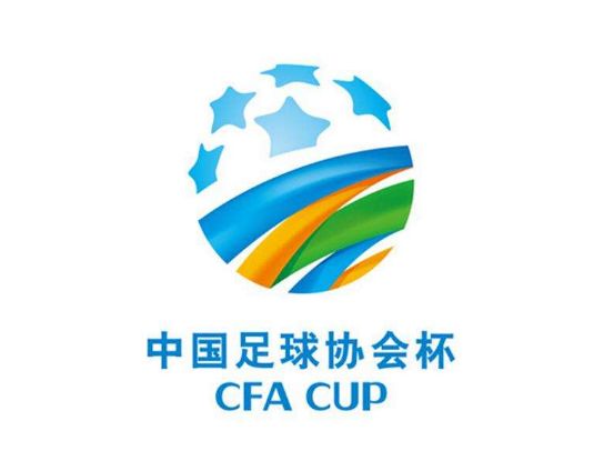 新赛季中国足协杯资格赛报名创新高-直播吧zh