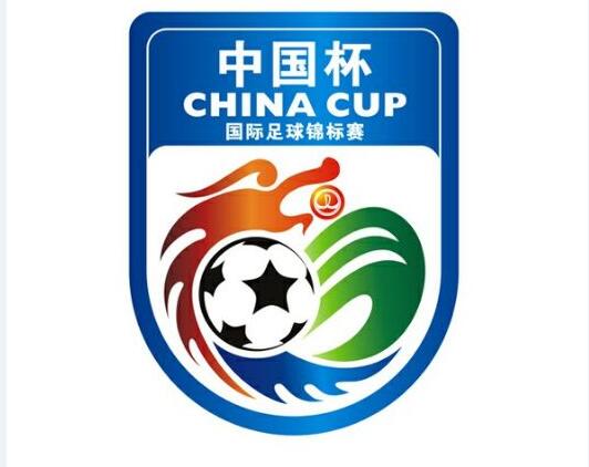 2018年中国杯赛程:3月份打响,国足首战对阵威