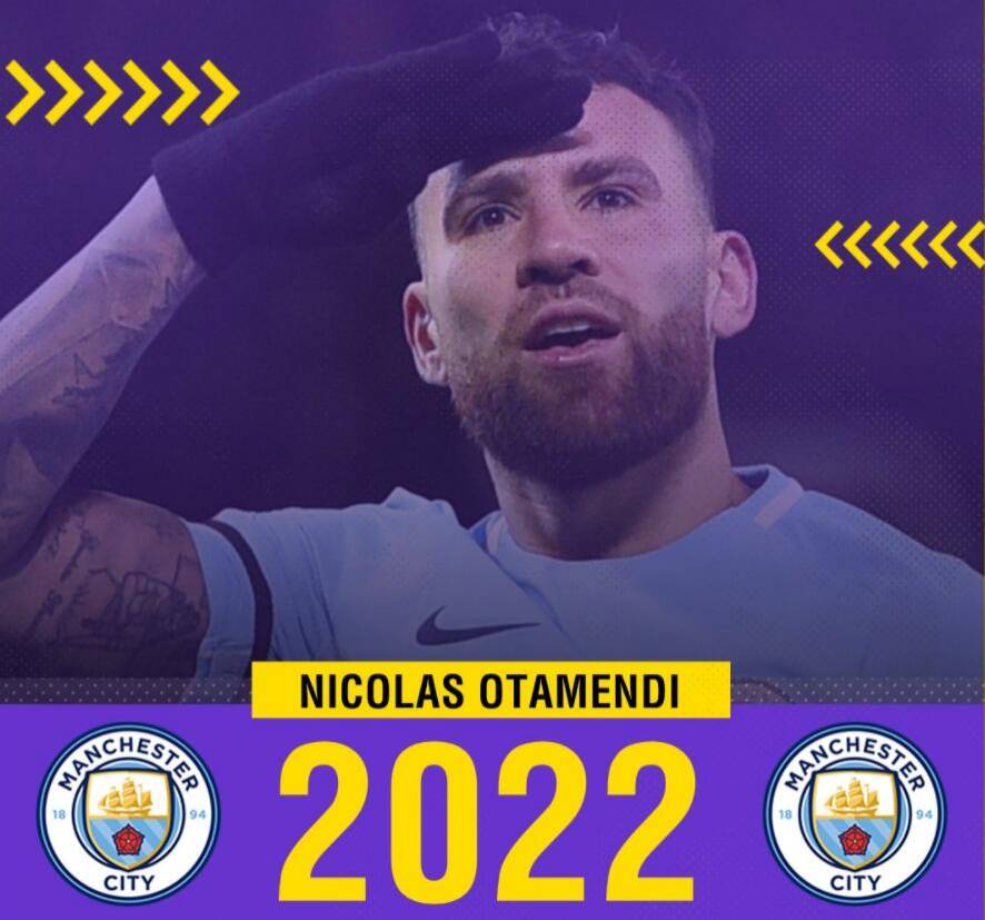 进球网:曼城已经续约奥塔门迪至2022年