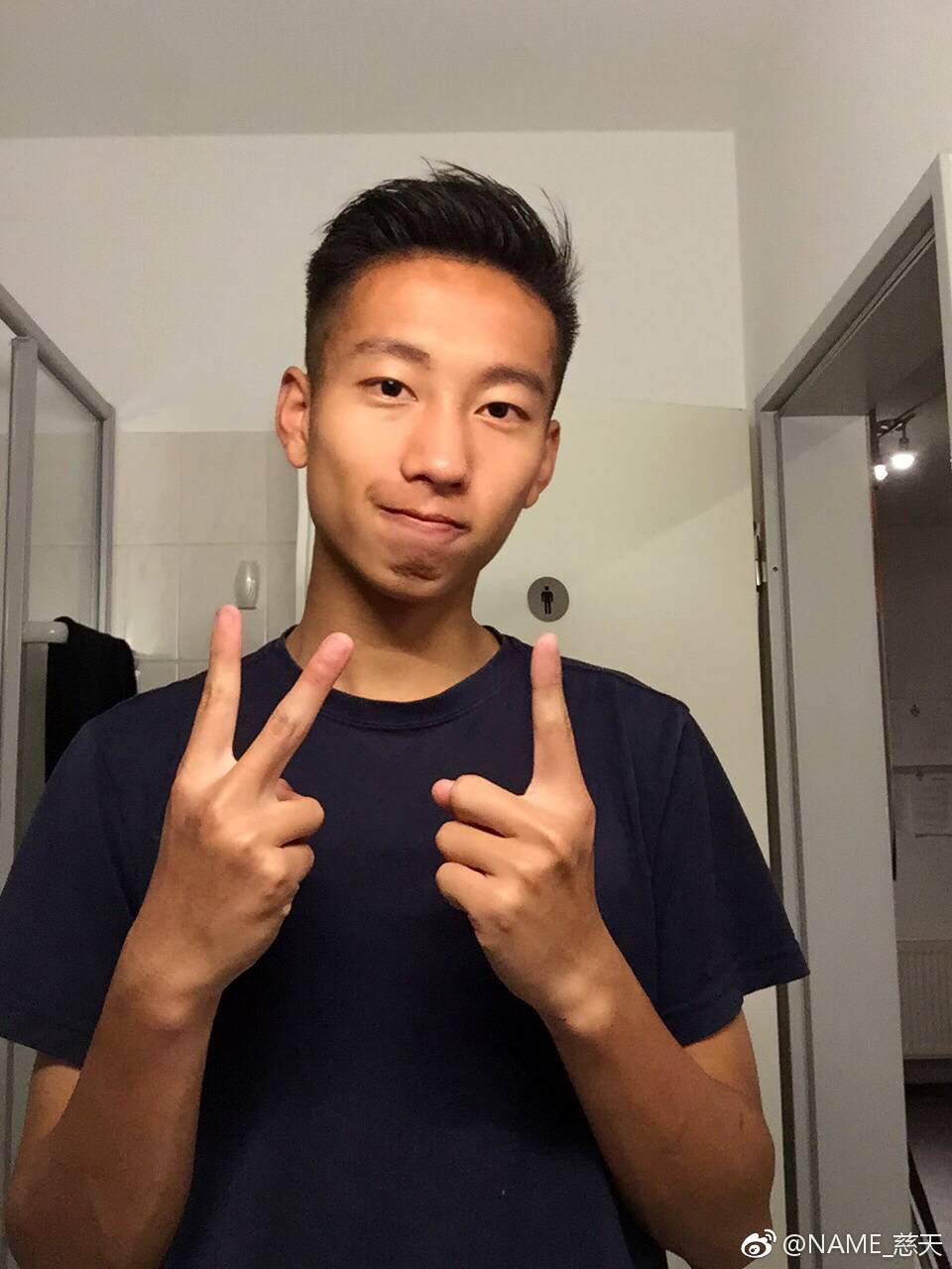 超越张玉宁?中国小将慈天有望亮相德丙赛场-直