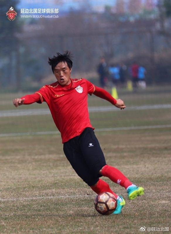 官方:许波加盟中乙球队延边北国