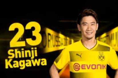 香川真司谈巴舒亚伊 他是豪门级别的前锋 直播吧zhibo8 Cc 香川真司谈巴舒亚伊 他是豪门级别的前锋 直播吧zhibo8 Cc