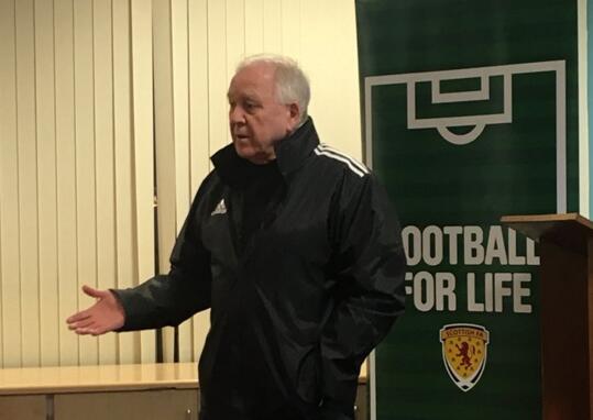 前主帅:相信穆帅支持麦克托米奈为苏格兰效力