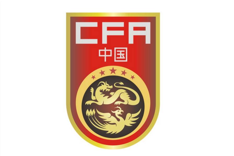 U23国足大名单:黄紫昌在列 入选三级国家队